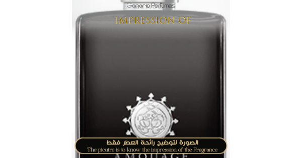 Amouage Memoir Man