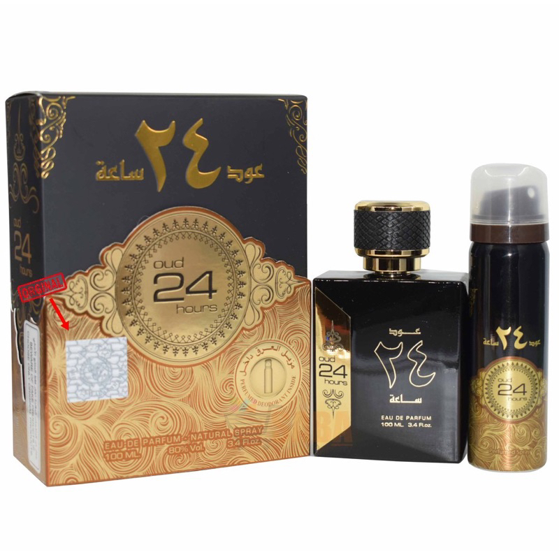 Ard Al Zaafaran Oud 24 Hours