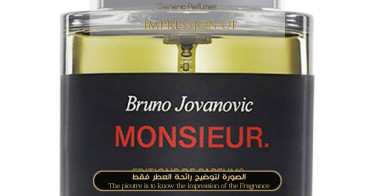 Frederic Malle Monsieur