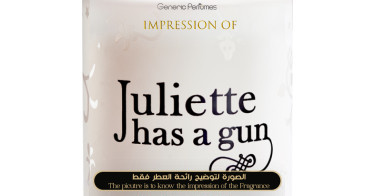 Juliette Has A Gun Romantina