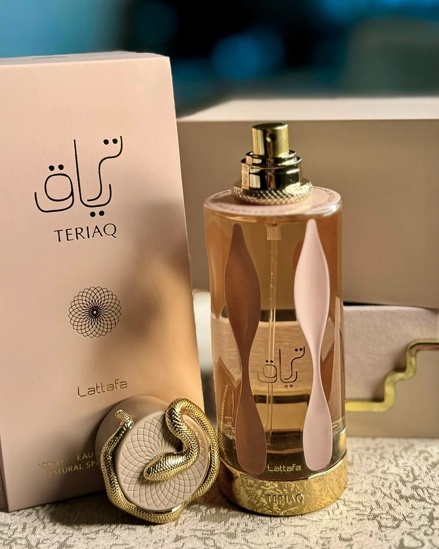 Lattafa Perfumes Teriaq