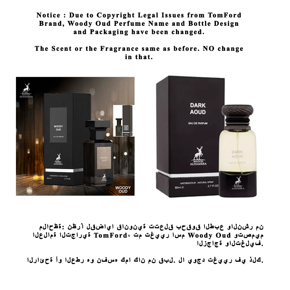 Maison Alhambra Woody Oud