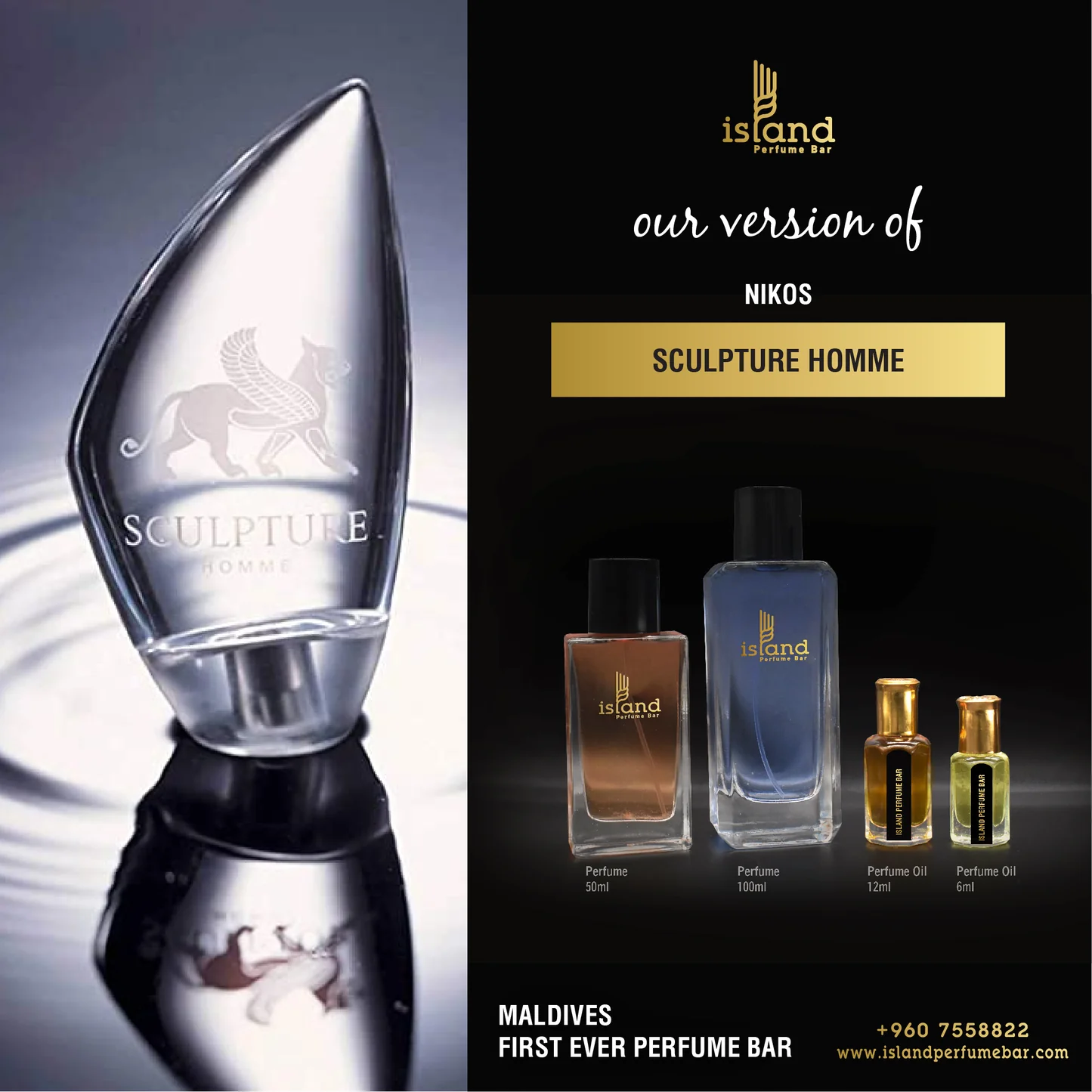 Nikos Sculpture Homme