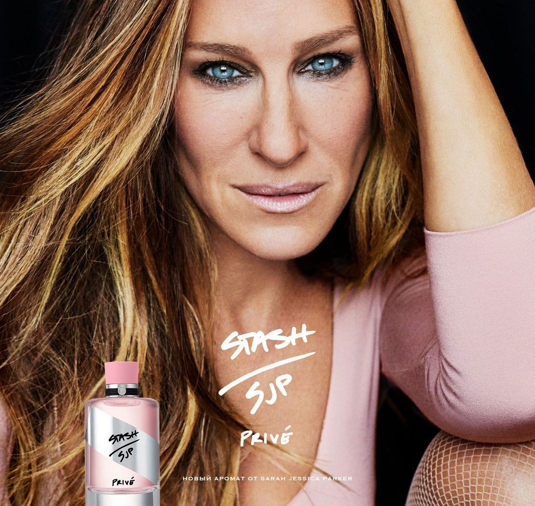 Sarah Jessica Parker Stash Sjp