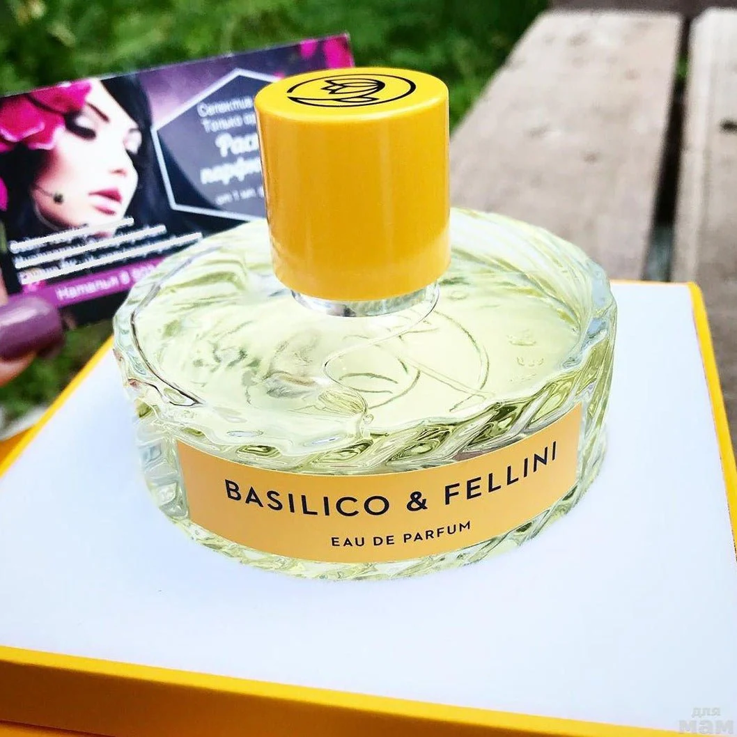 Vilhelm Parfumerie Basilico Fellini